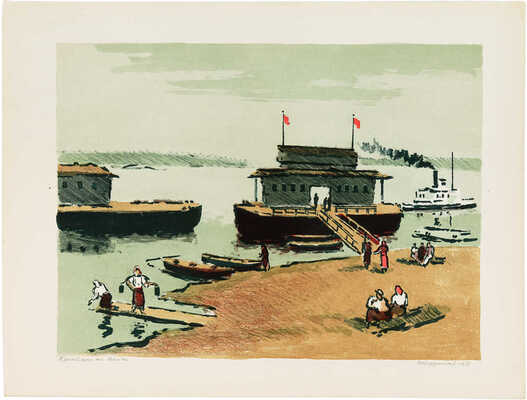 Ведерников Александр Семенович.  Пристань на Волге